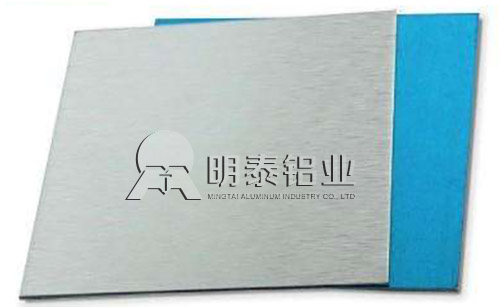 明泰铝业5052铝合金