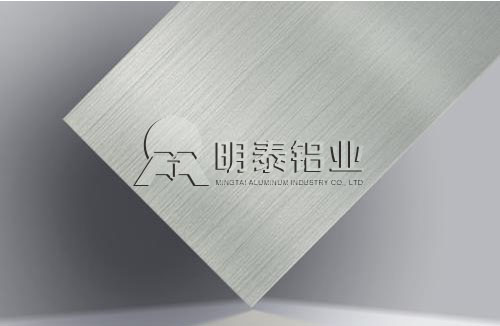 明泰铝业3003铝板