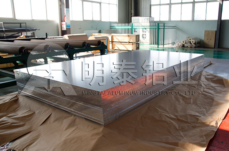 4D奶水战又黄又爽无遮挡 罐体隔板用铝板生产厂家_明泰铝业