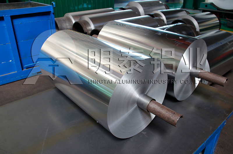 4D奶水战又黄又爽无遮挡 奶粉易撕盖用铝箔厂家_价格