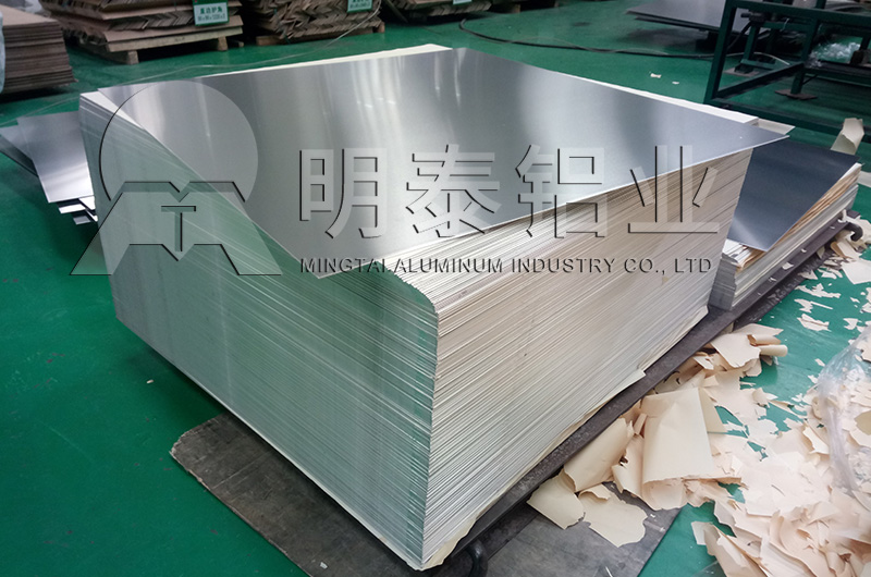 4D奶水战又黄又爽无遮挡 5052模具铝板性能优良