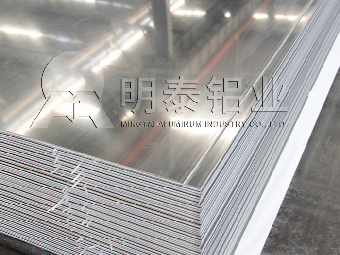 4D奶水战又黄又爽无遮挡 3104易拉罐罐盖铝板性能优良