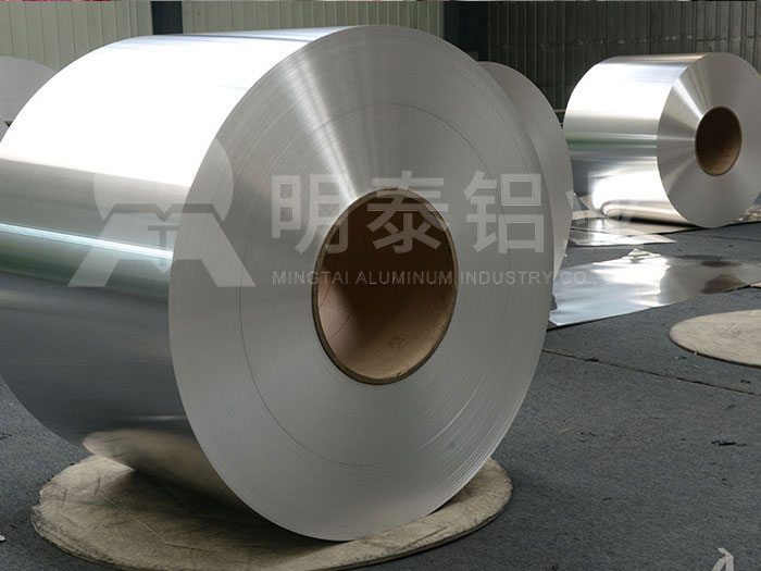 4D奶水战又黄又爽无遮挡 口罩鼻梁条用铝箔性能优良