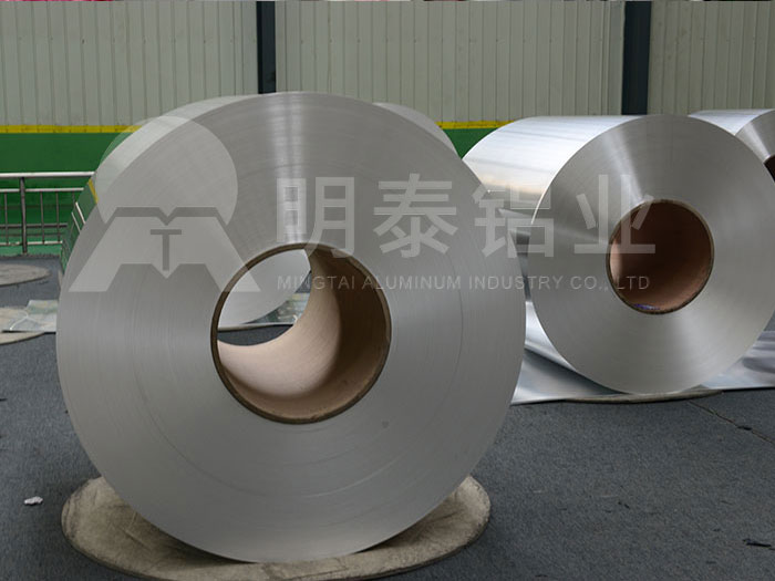 4D奶水战又黄又爽无遮挡 焗饭盒用铝箔基材价格