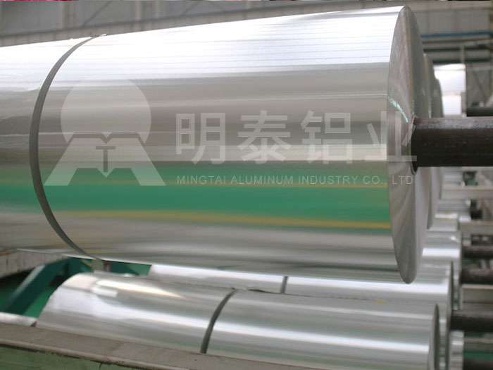 4D奶水战又黄又爽无遮挡 电池软连接用1060铝箔价格