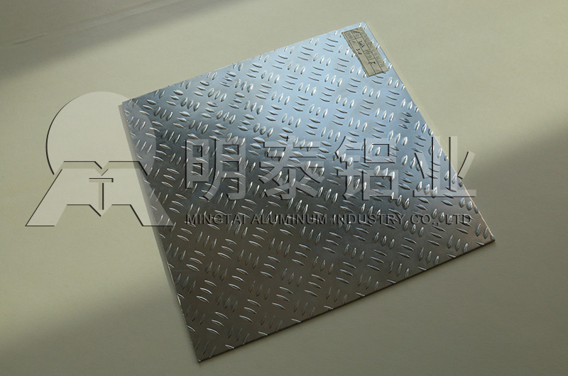 4D奶水战又黄又爽无遮挡 大五条筋花纹铝板厂家_价格