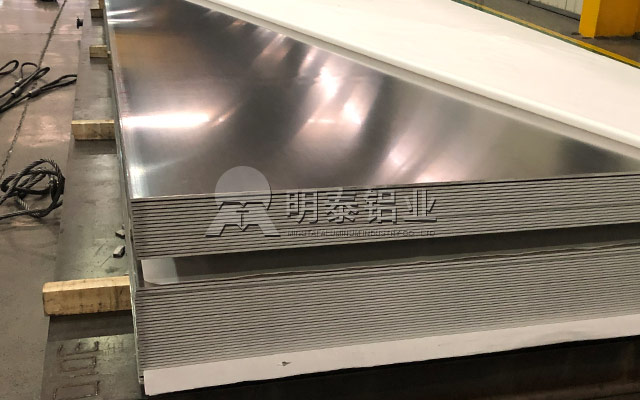 明泰铝业4hu虎最新地址香蕉视频 空调用5052-O铝板直销厂家_价格优惠
